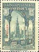 Spanish Postage Stamps Overprinted "TANGER" - International Exhibition Seville and Barcelona — 1Pta, bluish grey
