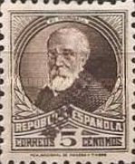 Spanish Postage Stamps Overprinted "MARRUECOS" — 5C, dark brown