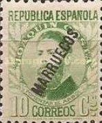 Spanish Postage Stamps Overprinted "MARRUECOS" — 10C, green