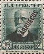 Spanish Postage Stamps Overprinted "MARRUECOS" — 15C, bluish green