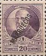 Spanish Postage Stamps Overprinted "MARRUECOS" — 20C, violet