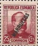 Spanish Postage Stamps Overprinted "MARRUECOS" — 25C, dark carmine