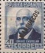 Spanish Postage Stamps Overprinted "MARRUECOS" — 40C, dark blue