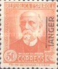 Spanish Postage Stamps Overprinted "TANGER" Vetically — 50C, orange