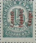 Spanish Postage Stamps Overprinted "Correo - Espanol - Tanger" — 15C, bluish green