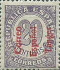 Spanish Postage Stamps Overprinted "Correo - Espanol - Tanger" — 20C, violet