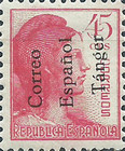 Spanish Postage Stamps Overprinted "Correo - Espanol - Tanger" — 45C, carmine