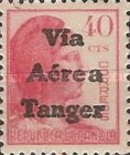 Airmail - Spanish Postage Stamps Overprinted "Via Aérea Tanger" - Not Issued Stamps — 40C, carmine red