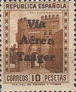 Airmail - Spanish Postage Stamps Overprinted "Via Aérea Tanger" - Not Issued Stamps — 10Pta, brown