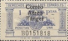 Airmail - Overprinted "CORREO Aéreo Tánger" — 1Pta, ultramarine