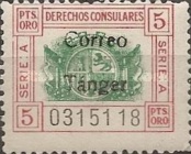 Overprinted "CORREO Tánger" — 5Pta, carmine/green, Perf: 11½