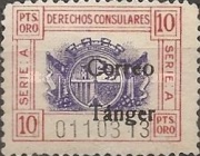 Overprinted "CORREO Tánger" — 10Pta, carmine/violet, Perf: 11½