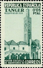 Beneficient Stamps 1937 — 0.05Pta, green