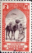 Beneficient Stamps 1946 — 2Pta, red/violet brown