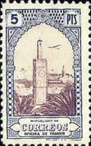Beneficient Stamps 1946 — 5Pta, blue/violet brown