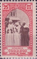 Beneficient Stamps 1946 — 25C, red/violet brown