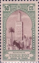 Beneficient Stamps 1946 — 50C, green/violet brown