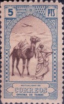 Beneficient Stamps 1946 — 5Pta, light blue/violet brown