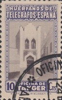 Beneficient Stamps 1947 — 10C, blue/violet brown