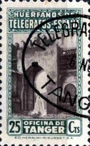 Beneficient Stamps 1947 — 25C, green/violet brown