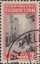 Beneficient Stamps 1947 — 50C, red/violet brown