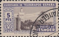Beneficient Stamps 1947 — 5Pta, violet/violet brown