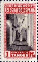 Beneficient Stamps 1948 — 1Pta, carmine/violet brown