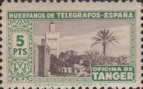 Beneficient Stamps 1948 — 5Pta, brownish purple/violet brown