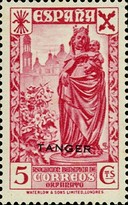 Beneficient Stamps 1938 — 5C, carmine
