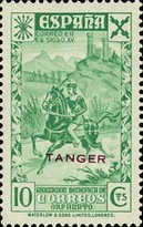 Beneficient Stamps 1938 — 10C, green