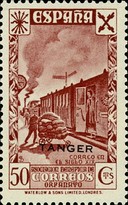 Beneficient Stamps 1938 — 50C, brown