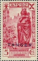 Beneficient Stamps 1943 - Historia del Correo — 5C, carmine