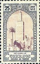 Beneficient Stamps 1946 — 25C, dark green/violet brown
