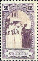 Beneficient Stamps 1946 — 50C, violet/violet brown