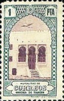 Beneficient Stamps 1946 — 1Pta, green/violet brown