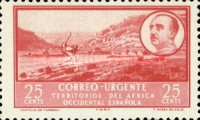 Express Stamps — 25C, carmine
