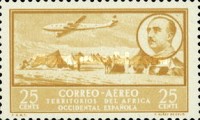 Airmail - Local Motifs — 25C, yellowish brown